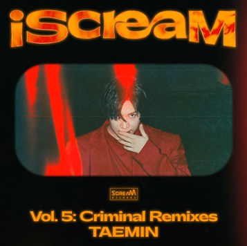 Criminal (Sumin Remix)