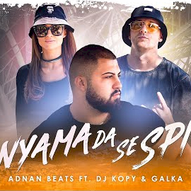 Nyama Da Se Spi ft Dj Kopy, Galka 