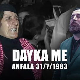Dayka Me 
