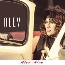 Ale Alev (Remix)