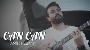 Can Can 