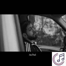 Sevemezsin ft Ahmet Kaya, Taladro (Mix)