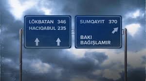 Bakı Bağışlamır