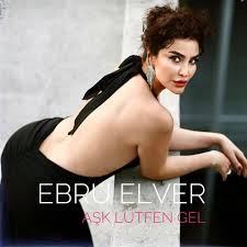 Aşk lütfen Gel