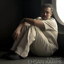Ki Boodesh