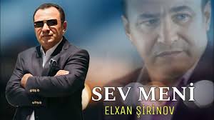 Sev Meni
