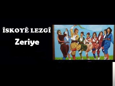De Le Zeriye