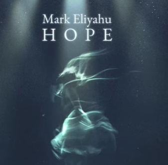 Kül ft Mark Eliyahu (Çağın Kulaçoğlu Remix)