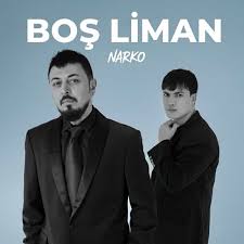 Boş Liman