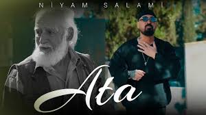 Ata