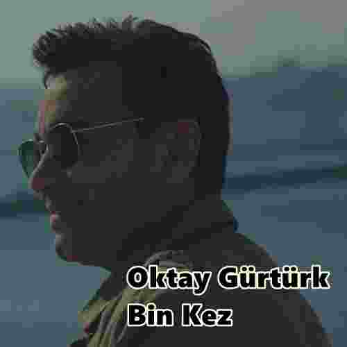Tahribat (Remix by Erkan Kılıç)