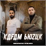 Kafam Bozuk ft Veysel Mutlu