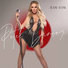 Bam Bam
