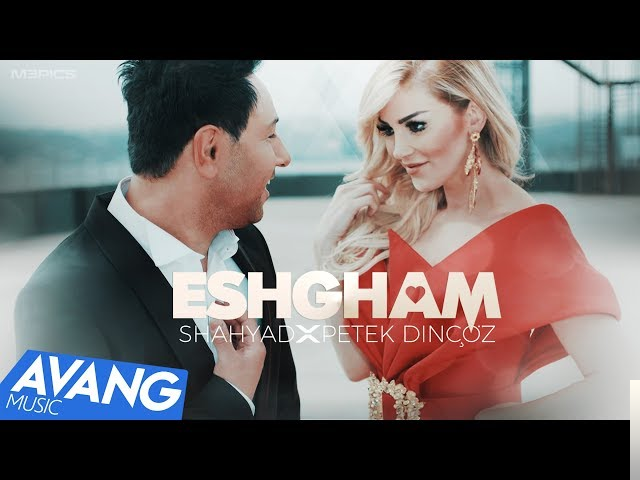 feat Shahyad-Eshgham