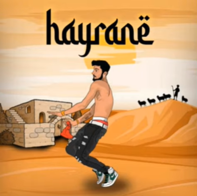 Hayrane (Kurdish Drill)