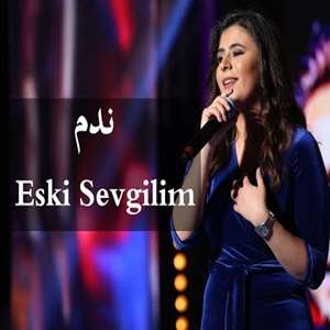 Eski Sevgilim (FG Arabic Remix)