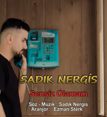 Sensiz Olamam