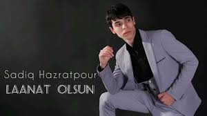 Laanat Olsun
