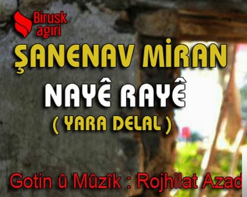 Naye Raye