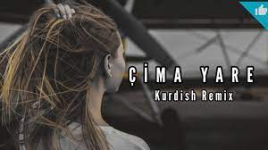 Nave Şerin (Kurdish Remix)