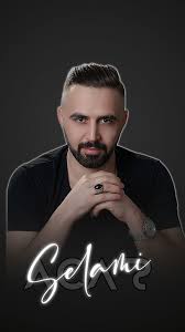 Sen Neymişsin Lan Ankara