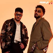 Sabrettim ft Sefo (Remix Biostar)
