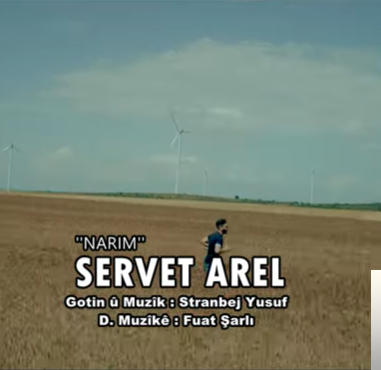 Narım