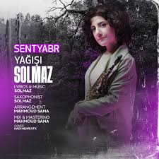 Sentyabr Yağışı