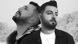 Giden Gelmiyor ft Sanjar