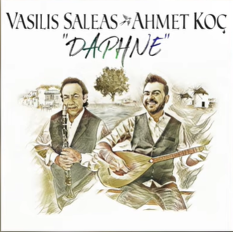 Kaybolan Yıllar (feat Ahmet Koç)