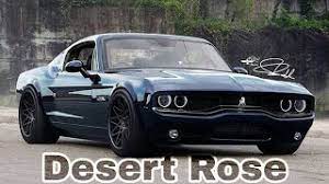 Desert Rose ft. Runstar