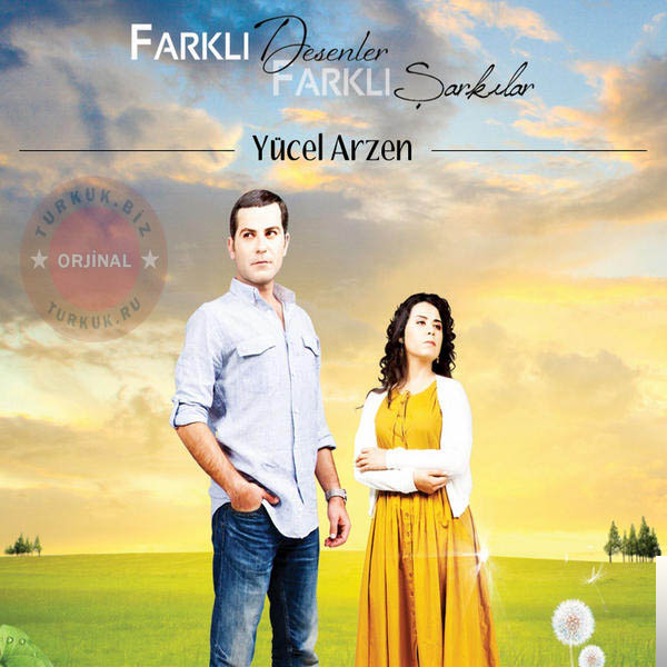 feat Sezen Kiremit-Ağla Feride