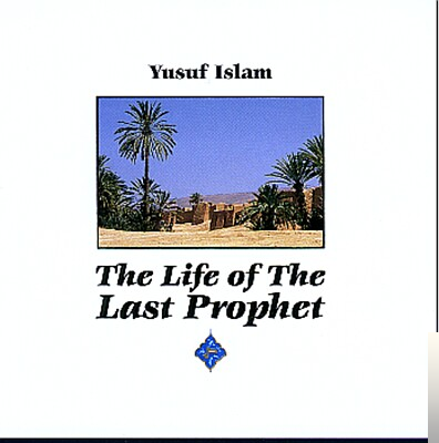 Life of Prophet part 2