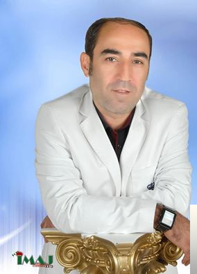 Zaza Halay