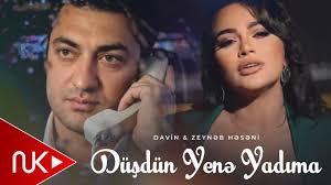Dusdu Yene Yadima ft Davin 