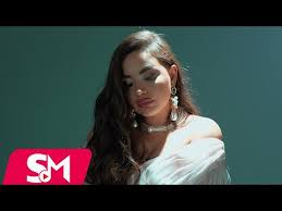 İncime