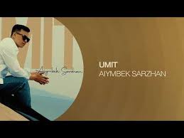 Umit