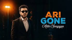Ari Gone