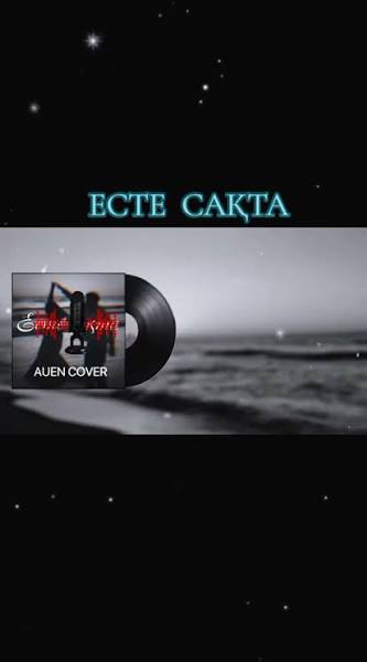 Еcte Сakta (Cover)