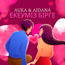 Aidana ft Ekeumiz Birge
