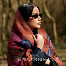 Boyuna Posuna