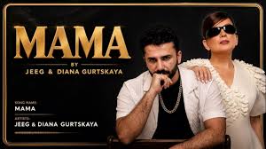 Mama (Diana Gurtskaya) 