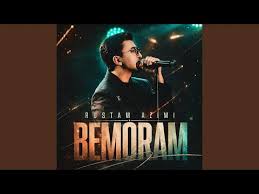 Bemoram