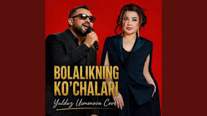 Bolaligim Sen Ham Meni Sog‘indingmi (Cover)