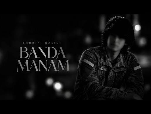 Banda Manam
