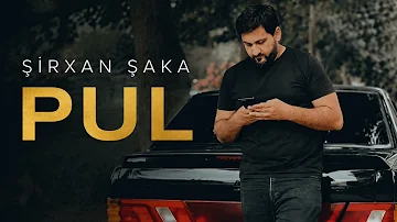 Pul