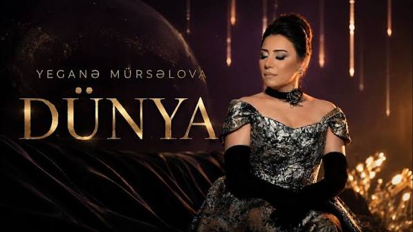Dunya