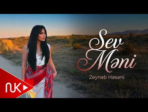 Sev Meni